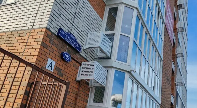 Apartments on 102 Artillery Street, Rezervovat Apartmán Levné hotely v Amurská