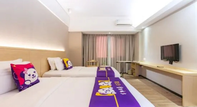 Двухместный люкс Shunyi Oriental Hotel (Huidong High-speed Railway Station)