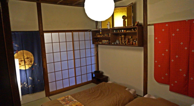 Kaoru's home in Tokyo-itabashi, Забронировать Отель Кита Токио, рядом с Jutokuji Temple