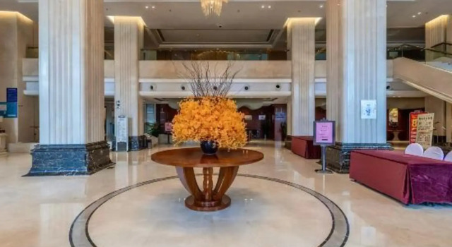 GuoMao, Rezerwuj Hotel Nanchang Jiangxi