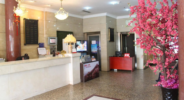 Beijing Wangfujing Dawan Hotel, Reservar Hotel Hotéis em Pequim com estacionamento, perto de Dongdan Station, Estacionamento