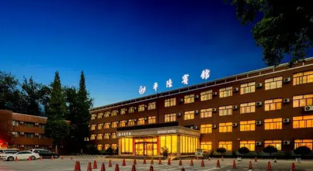 Pinglu Hotel, Prenota Hotel Hotel economici a Yuncheng