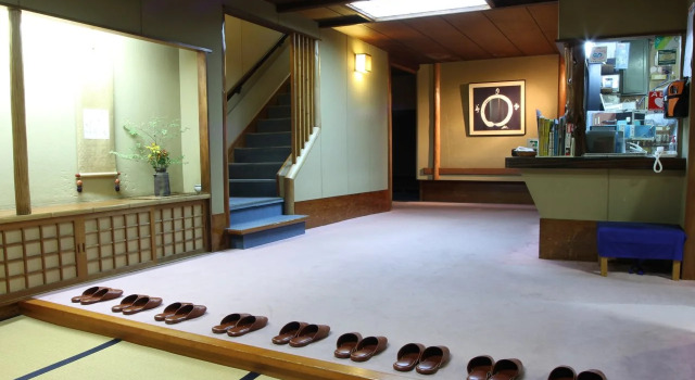 Yamaki Ryokan, Boek Hotel Hotels in Tokai met parkeren, Parkeren