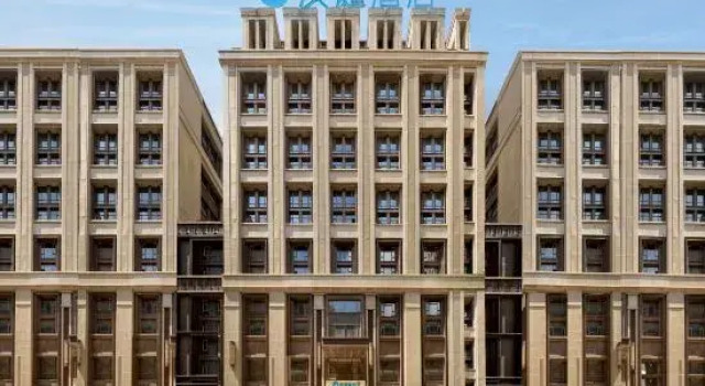 HanTing Hotel (Harbin West Railway Station West Square), Varaa Hotelli Harbin Heilongjiang