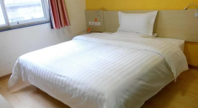7Days Inn Yanan East Street Bus Station, Rezerwuj Hotel Yanan Shaanxi