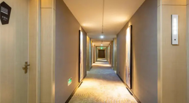 Echarm Hotel Jiaxing Xiuhu, Prenota Hotel Hotel a Jiaxing con parcheggio, Parcheggio