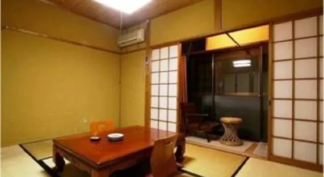 Kirishima Yunotani Sanso, Rezerwuj Hotel Kirishima 