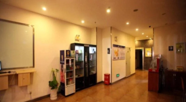 7Days Inn Nanchang Fuzhou Road, Rezerwuj Hotel Donghu 