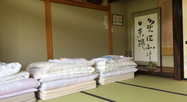 Farm Stay inn Seisetsukan, Book Farm Stay Semboku 