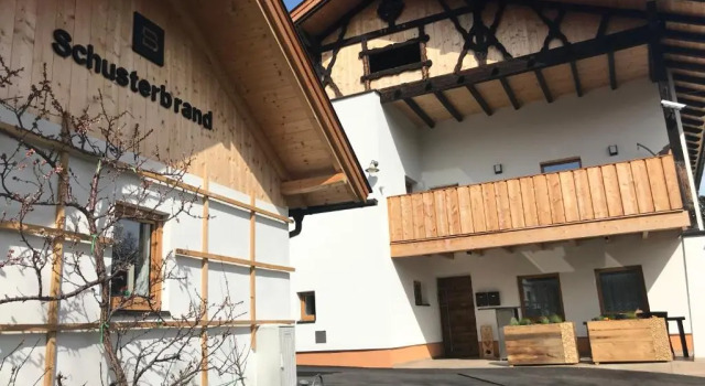 Апартаменты Schusterbrand Appartements