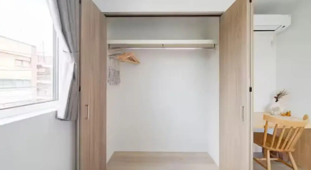 Апартаменты с видом на город M3Corner 1 goushitsu building