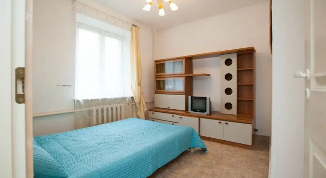 Domumetro on Profsoyuznoya Street, Rezervovat Apartmán Hotely v UZAO Area s parkováním, Parkování