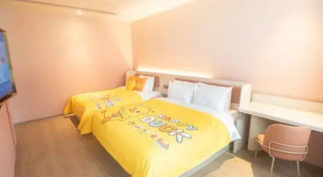 Люкс HanTing Hotel (Hotan Railway Station)