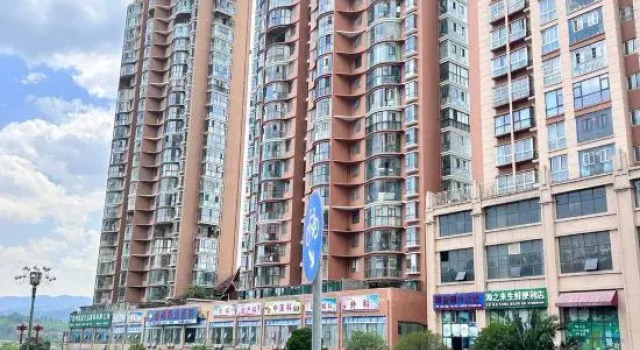 Panzhou Qishu Homestay, Buchen Sie Hotel Hongguo Guizhou