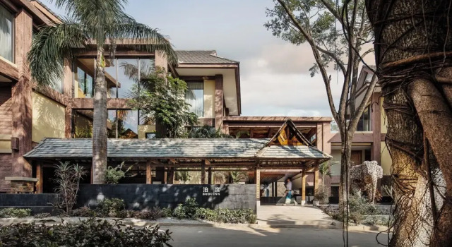 Jinghong Bood Panorama Resort Inn, Book Ferieresort Resorthoteller i Yunnan, Ferieresort