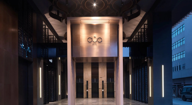Номер Standard Hotel Dùa