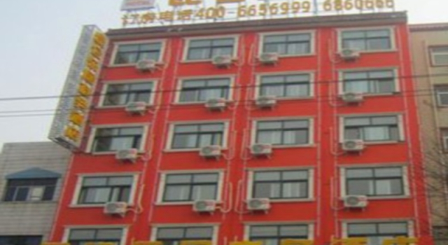 Kunlun Leju Business Hotel Pingdingshan Ruzhou Railway Station, Book Hotel Ruzhou Henan