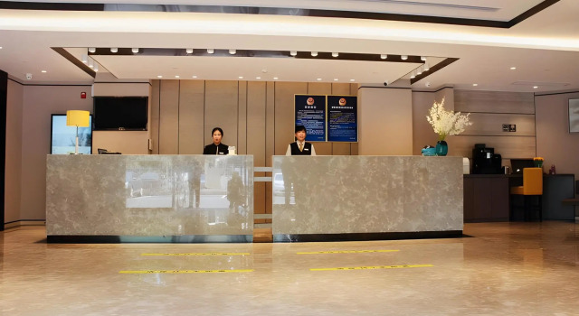 Homeinn Plus(Beijing Chaoyang High Speed Railway Station Joy City), Rezerwuj Hotel Chaoyang 