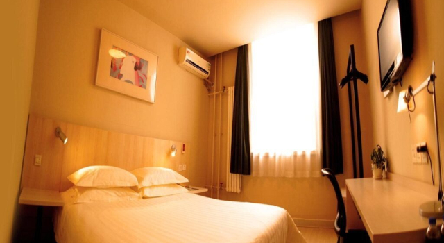 Jinjiang Inn Changzhi Municipal Government Nanyuan, Book Hotel Changzhi Shanxi
