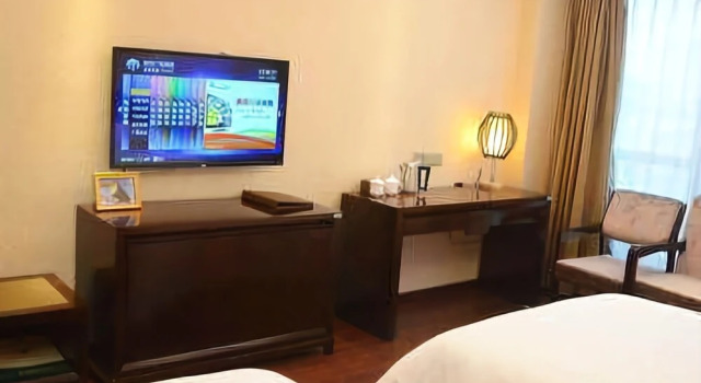 Qinglv International Hotel, Book Hotel Tongren Guizhou
