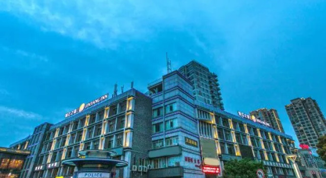 Jinjiang Inn Select (Wujiang Tongli Yunliqiao), Boek Hotel Suzhou (Jiangsu) 