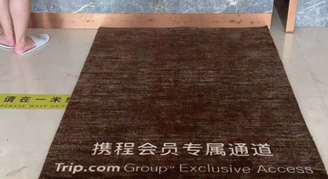 Wancheng International Hotel, Book Hotel Chuzhou 