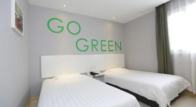 Двухместный номер Standard Motel Shanghai Xinchuan Road