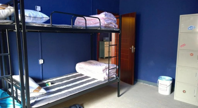Wuguan Fang Hostel Jingkai Branch, Book Hostel / Vandrerhjem Xian Shaanxi