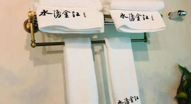 Номер Standard Avatar Floating Mountain Homestay