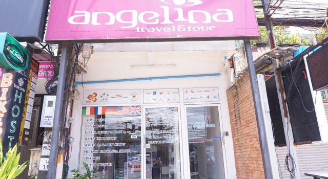 Angelina Guesthouse