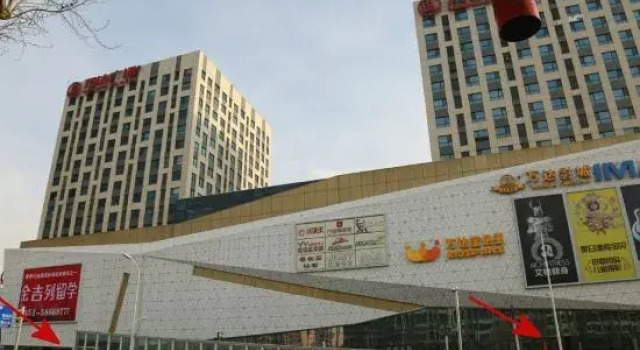 Mudanjiang Wanda Shiguang daily rental apartment, Prenota Appartamento Appartamenti a Heilongjiang, Appartamento
