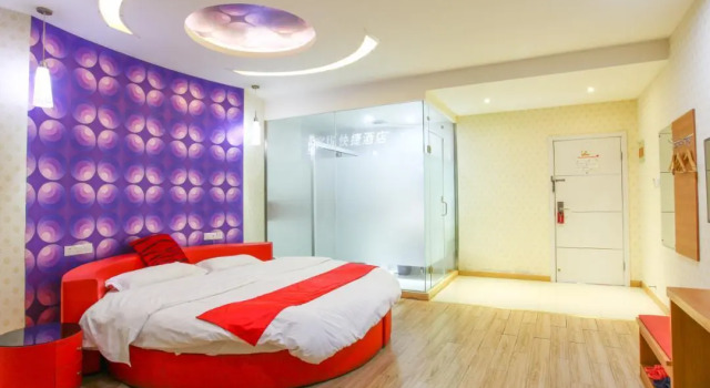 Thank Inn Plus Hotel Jiangyin University, Reserva ahora Hotel Yanqiao Jiangsu
