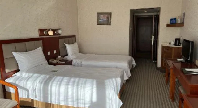 Номер Business Beijing Jingbin