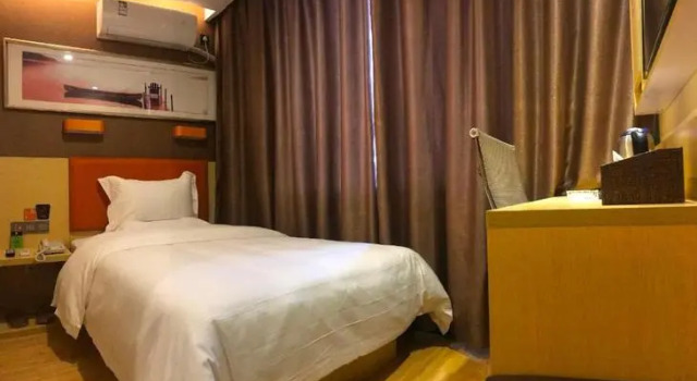 7 Days Premium·Ganzhou Railway Station, Rezerwuj Hotel Ganzhou Jiangxi
