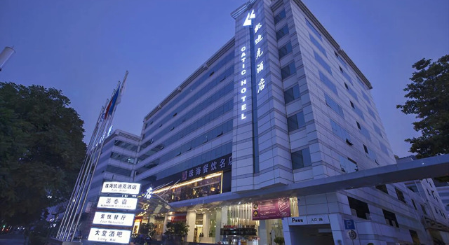 Catic Hotel Zhuhai, Boek Hotel Hotels in Guangdong met parkeren, Parkeren