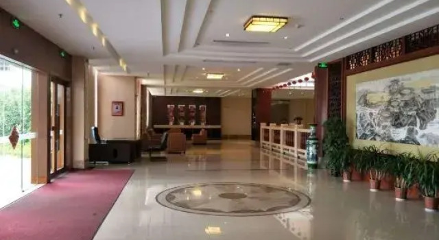 Kedu International Hot Spring Hotel, Book Hotel Longyan Fujian