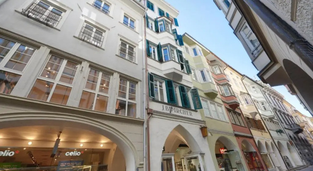 Апартаменты Deluxe Arcade Apartments