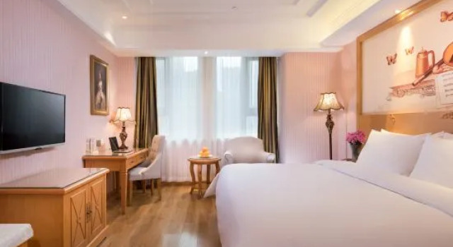 Люкс Deluxe Vienna Hotel Inner Mongolia Hohhot Railway Station Gongzhufu Metro Station