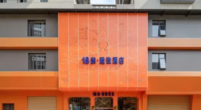 18 Yun Hotel, Забронировать Отель Учжоу Гуанси