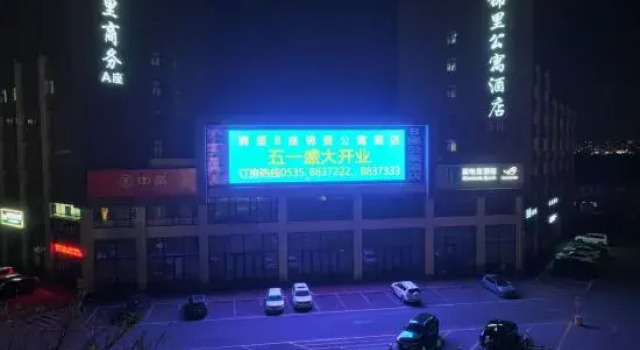 Longkou Jinli Serviced Apartment Hotel (Longhu Tianjie Poly Plaza), Забронировать Апартаменты/квартира Яньтай 