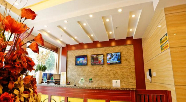 GreenTree Inn Xuzhou Tongshan District Norman University XueYuan Road Shell Hotel, Prenota Hotel Xuzhou Jiangsu, vicino a Jiangsu Normal University