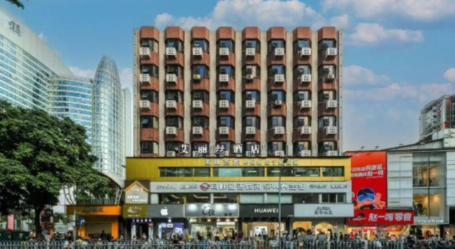 Alice Hotel (Guangzhou Olympic Sports Chebei Subway Station Branch), Rezervasyon Otel Guangdong otoparklı oteller, Otopark