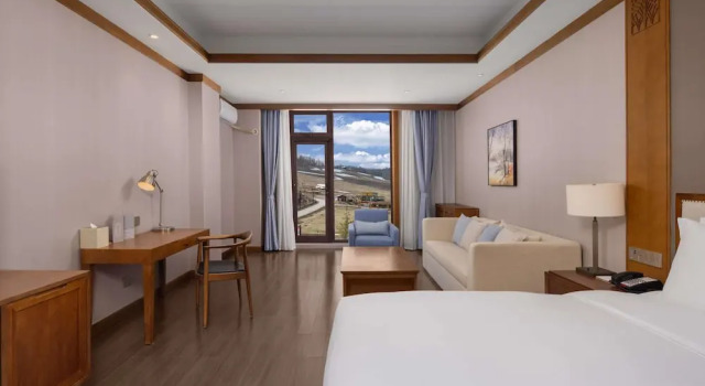 Двухместный номер Standard с видом на горы Swissôtel Resort Changbaishan