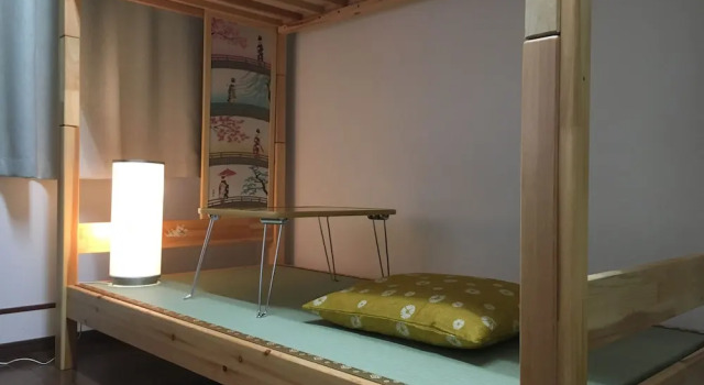 Номер Comfort The Yuraku