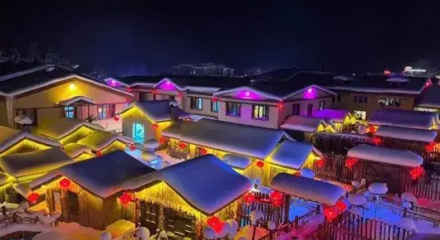 Qi Yu Xueyunjian Boutique Homestay in Snow Country., Book Boutique Hotel Shuangfeng Forest Farm Kina