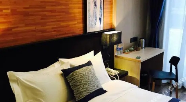 Rely Style Hotel, Book Hotel Suzhou 