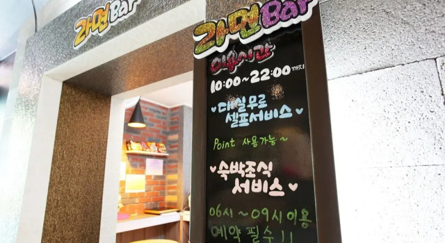 Gimpo the H, Prenota Hotel Hotel a Gyeonggi-do con parcheggio, Parcheggio