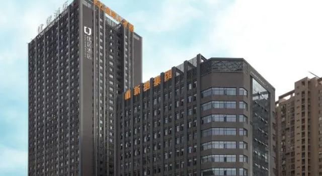 You Home Hotel (Wuhan Houhu Avenue Xingye Road Subway Station), Prenota Hotel Hotel a Hubei con parcheggio, Parcheggio