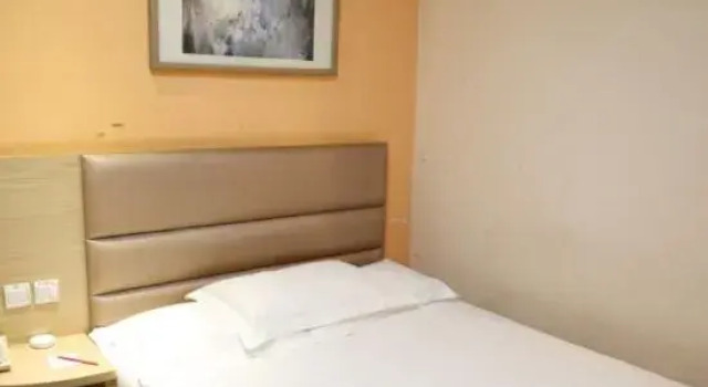 Grace INN Ji`Nan qinghebei road, Varaa Hotelli Edulliset hotellit kohteessa Shandong