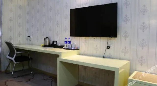 Yunshang Momo Hotel, Varaa Hotelli Zunyi Guizhou